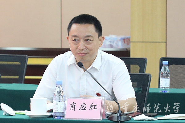 https://www.cqnu.edu.cn/__local/0/9C/6C/D240ABFFFD3AB3C82DFA6212421_CA5F35B7_27F5A.jpg