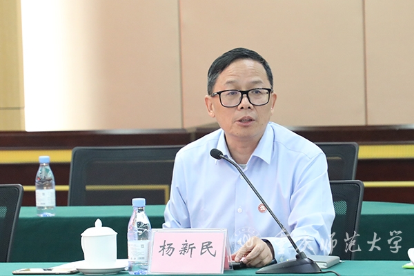 https://www.cqnu.edu.cn/__local/3/65/0D/BF0AC6320568927BFF2874A3D8B_08FE9653_254BA.jpg