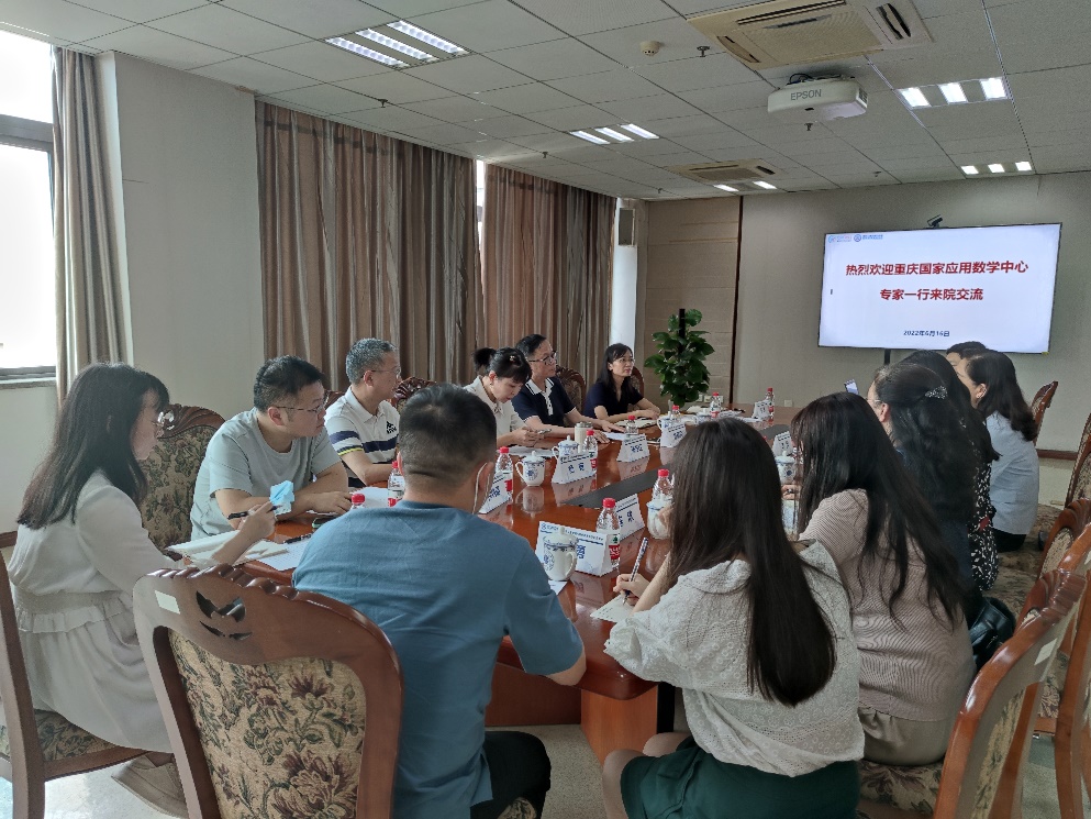 与会人员首先就科研项目合作展开交流讨论