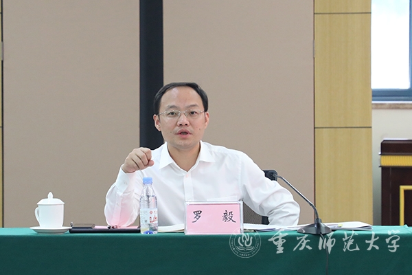 https://www.cqnu.edu.cn/__local/B/7F/D7/14659F9596465556FEAC474A263_C7A47758_2206F.jpg